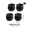 Taza para Sopa y Estofado Crock Pot para Una Persona, Olla de Sopa Saludable para el Hogar, Olla Individual para Huevo al Vapor con Tapa, Taza de Sopa de Bocadillos Shaxian de Jiangxi para Uso Comercial