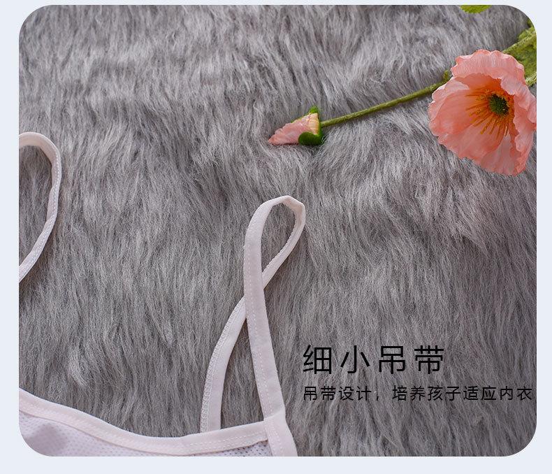 详情页 (13).jpg