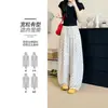 Pantalones de lunares de pierna ancha para mujer, nuevo estilo de verano, holgados y adelgazantes, pantalones largos de lino estilo coreano, versátiles y casuales