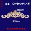 Tallado en Madera Dongyang Piezas de Flor Tallada en Madera Calcomanía Decorativa Tallada en Madera Cabezal de Puerta de Madera Maciza Marco de Puerta de Flor Larga Pared de Fondo Flor de Madera
