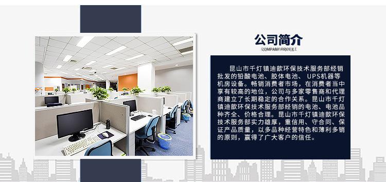 首页_05