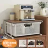 Estante de almacenamiento de escritorio extraíble para cafetera, barra de bar, mesa de comedor, granos de café, bolsitas de té, organizador de tazas de café