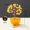 Enfeites de Árvore de Cristal Natural para Casa, Ametista Amarela, Sala de Estar, Estação de Trabalho de Escritório, Decoração de Árvore da Fortuna de Cristal