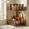 Estante de almacenamiento de encimera de cocina de escritorio, organizador de suelo móvil de varias capas para tazas de agua y especias, estante organizador multifuncional