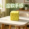 Celebridad de Internet Transfronteriza Más Vendido Chocolate Tablilla Grande Juguete para Aliviar el Estrés, Juguete Squishy de Rebote Lento para Aliviar el Estrés Venta al por Mayor