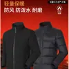 Chaqueta Tres en Uno para Hombre, Estilo Otoño e Invierno, Forro Interior Polar Desmontable, Ropa Deportiva para Exteriores, Viajes y Montañismo