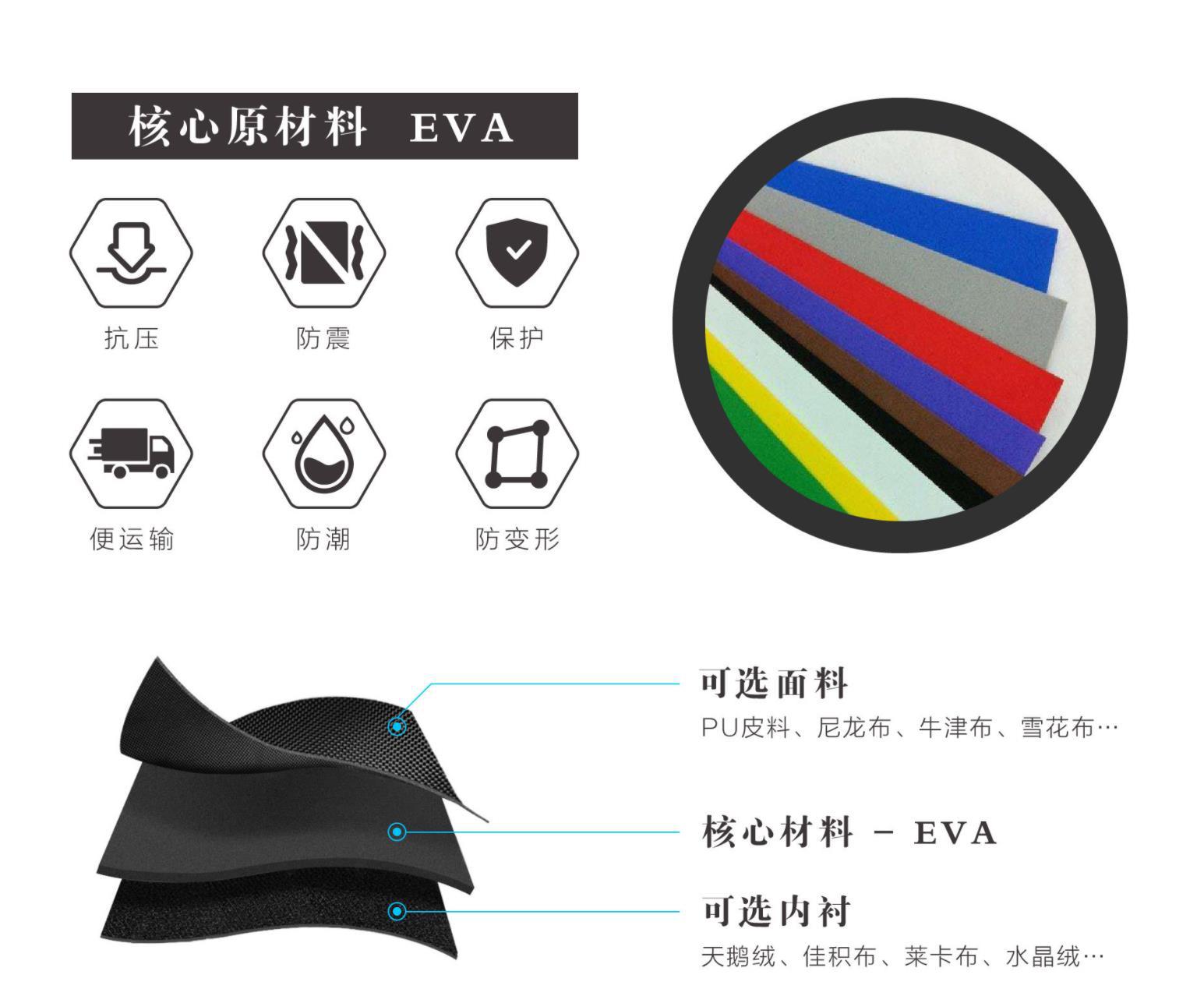 布料2.jpg
