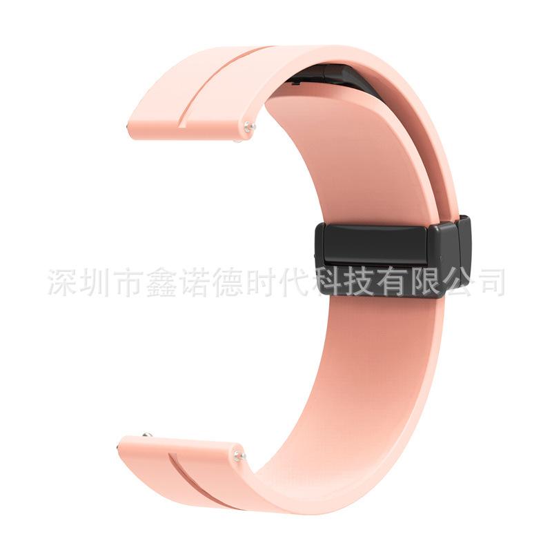 粉色 (1)