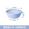 Cesta de Drenaje para el Hogar Cocina Ampliada Espesada Plástico Lavabo para Verduras Cesta Redonda para Verduras Frutero Sala de Estar Cesta para Frutas