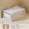 Caja de almacenamiento tipo cajón para el hogar de plástico engrosado de gran capacidad caja organizadora caja de almacenamiento de ropa cesta de almacenamiento de ropa y juguetes