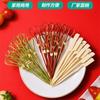 Pinchos desechables de bambú de dibujos animados para kwantung, para cocinar, para fruta, cañón de hierro, para barbacoa, mini, para brochetas de haws confitadas