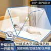 Mosquitero Plegable para Dormitorio de Casa, Portátil para Uso en Residencias Estudiantiles, Modelo Nuevo de Cifrado Simple de Moda para el Hogar, No Requiere Instalación