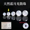 Cuentas Sueltas de Piedra Lunar de Alta Calidad Luz de Luna Azul Gris Luz de Luna Blanca Luz de Luna Cuentas para Pulsera de Cristal Natural Hecha a Mano