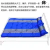 Colchoneta Inflable Doble Automática para Acampar al Aire Libre, Grosor Aumentado y Anchura Ampliada, Colchoneta de Esponja Impermeable, Colchoneta para Dormir en Tienda de Campaña y Coche, Venta al por Mayor, Personalización