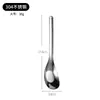 Cuchara de lingote de acero inoxidable 304 Mango largo Fondo plano Cuchara Profundizada Cuchara para comer en casa Cuchara para suplementos alimenticios de bebé