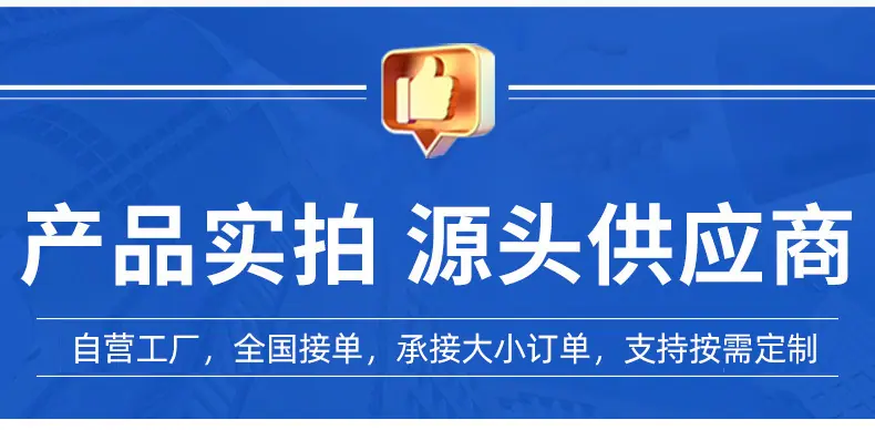 详情1_03.jpg