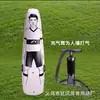 Directo de fábrica inflable maniquí entrenamiento fútbol equipo de entrenamiento portátil sparring Tumbler de pared