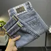 Jeans para Hombre 2025 Nueva Moda Primavera y Otoño Marca Skinny Ajustados Nueve Puntos Plankton Atractivo Casual de Gama Alta Pantalones Largos