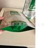 Bolsa para alimentos personalizada de fábrica, bolsa de embalaje para pimienta, bolsa de agarico, ajo, chile en polvo, plástico autosellable de pie compuesto