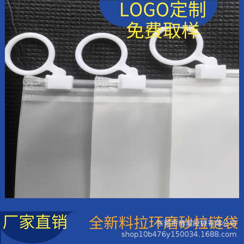 [副本]扁平蓝色感恩节健身器材促销活动宝贝主图@凡科快图