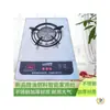 Fogareiro a Metanol de Cinco Velocidades Operado por Botão, Fogareiro a Combustível Líquido à Base de Álcool para Cozinhar Hot Pot, Combustível à Base de Metanol e Álcool, Fogareiro a Álcool para Restaurante