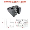 Torreta Compuesta Bmt40/45/55/65 para Fresado y Torneado Portaherramientas Fijo Diámetro Interior y Exterior Portaherramientas para Cara Cilíndrica Exterior Venta al por Mayor