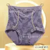 Bragas de Cintura Alta de Buena Suerte para Mujer, Tallas Grandes, Malla Sexy y Mezcla de Algodón, Ropa Interior Cómoda y Transpirable para Dama