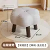 Banqueta baixa para uso doméstico na sala de estar, banqueta de sofá de mesa de centro estofada, banqueta de apoio para os pés com rodas, banqueta para trocar de sapatos, banqueta móvel de flor de ameixa para crianças