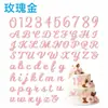 64 piezas de insertos decorativos para pastel de letras y números en inglés de color dorado acrílico, decoraciones de boda, arreglos de mesa de cumpleaños