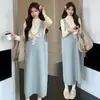 Otoño/Invierno 2026 Estilo Dulce Lazo Suéter Grueso Chaleco de Maternidad Vestido + Top Conjunto de Dos Piezas para Maternidad