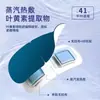 Mascarilla para Ojos con Luteína Mascarilla para Ojos de Compresa Caliente Empaquetada Individualmente Mascarilla para Ojos Desechable con Vapor Calefactor Se Puede Usar en Mujeres Embarazadas Calefacción para Dormir