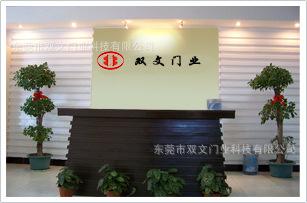 201057154460(2)