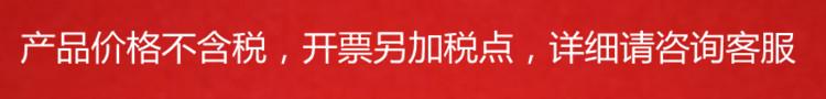 IMG20200924141712_副本_副本