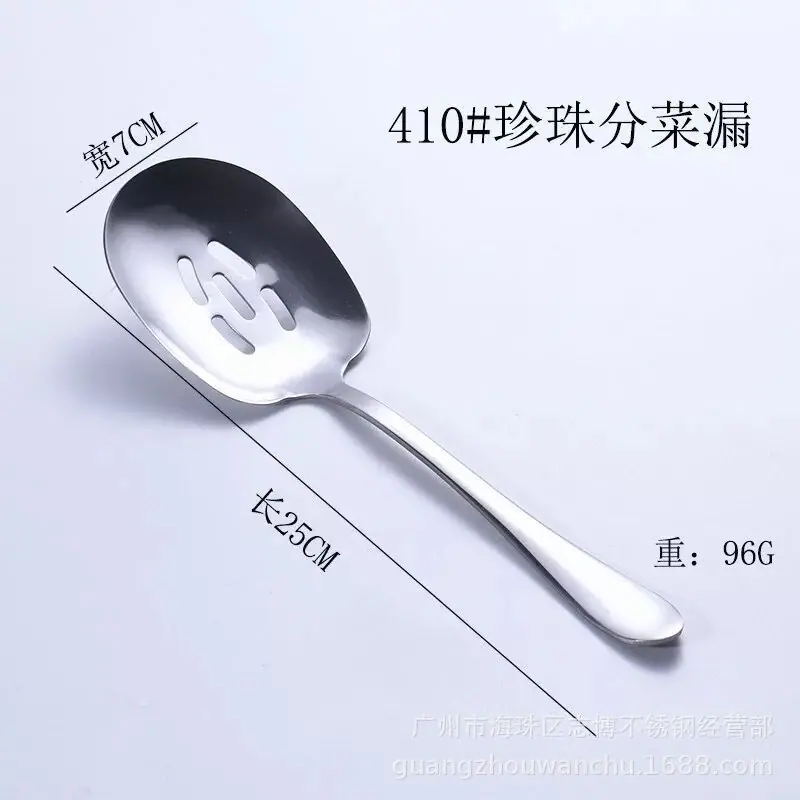 QQ图片20200404130145