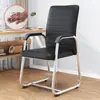 Silla de computadora, silla para oficina en casa, cómoda para sentarse a largo plazo, silla curva para reuniones de personal, silla de mahjong, silla para estudiante de dormitorio con respaldo