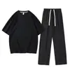 Traje Deportivo Casual para Hombre Primavera y Verano 2025 Nueva Moda Holgado Manga de Cinco Puntos Pantalones de Pierna Ancha Conjunto de Dos Piezas