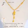 Set de Joyería Étnica Chapado en Oro de Xinjiang, Pulsera y Collar con Borla que Traen Fortuna, Joyería del Caballo del Zodiaco Chino