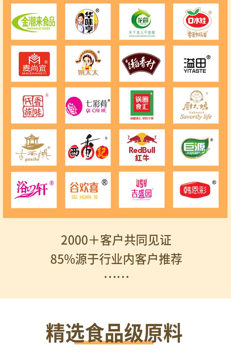 详情_06.jpg
