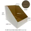 Cajas de Papel Inclinadas, Cajas de Almacenamiento para Bodega, Cajas de Almacenamiento para Piezas de Estantería, Clasificación y Organización de Accesorios de Ferretería, En Stock, Cajas de Almacenamiento Inclinadas