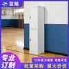 Armario Doble Puerta Superior e Inferior de Acero para Dormitorio / Gimnasio / Vestuario, Gabinete de Almacenamiento de Hierro con Cerradura