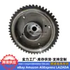 24350-3C100 24350-3C110 es adecuado para ajustador de fase de engranaje de distribución Hyundai Kia