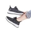 2023 Verano Nuevo Zapatos de Coco Tenis de Suela de Espuma Transpirables Casuales Zapatos de Mujer Tenis de Moda Coreana para Mujer