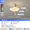 Luz de ventilador usada con efecto de atardecer de burbujas y cielo estrellado para uso doméstico en sala de estar y dormitorio, luz de ventilador integrada de lujo ligero para comedor, modelo nuevo