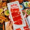Chaozhou Buffet de Carne Hot Pot Utensílios de Mesa Pratos Rasos de Melamina com Design Empilhável, Carne Fresca Cortada Personalizada por Tan San Niang