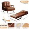 Cama plegable de cuero encerado, sofá perezoso, doble propósito, individual o doble, adecuada para apartamentos pequeños, salas de estar, balcones, y con un estilo vintage