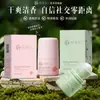 Desodorante Corporal Fresco Essência de Sakura Refrescante para Axilas Perfume de Longa Duração Antitranspirante Desodorante Roll-On Portátil Atacado