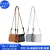 Bolsa de Ombro de Couro Rpet da Moda Bolsa de Axila Pu Japonesa e Coreana Bolsa de Aba de Couro Rpet Europeia e Americana Fábrica Personalizada