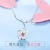 Versión coreana del collar de flor de cerezo literaria Mori bañado en plata 925 para estudiantes femeninas, cadena de clavícula de cristal rosa simple, joyería al por mayor