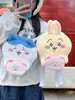 Mochila de Pelúcia de Coelho Amarelo com Orelhas Longas Desenho Animado Três Mochilas de Pelúcia Bolsas Casuais de Alto Valor