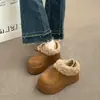 Zapatos de Algodón Grueso con Felpa Corta de Caña Baja para Mujer 2026 Invierno Nuevos Zapatos Peludos sin Cordones Botas de Nieve Cálidas para Exteriores